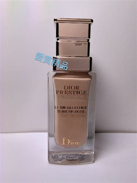 dior 花蜜粉底